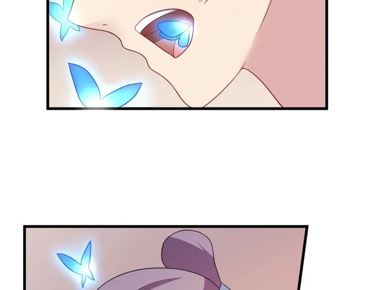 第5话 不知天高地厚的贱婢 第68页