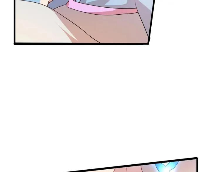 第5话 不知天高地厚的贱婢 第70页
