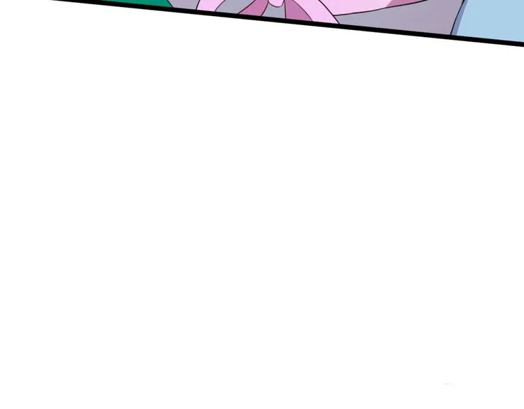 第5话 不知天高地厚的贱婢 第85页