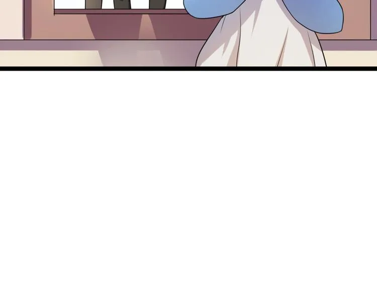 第6话 九公主的威逼之计 第18页