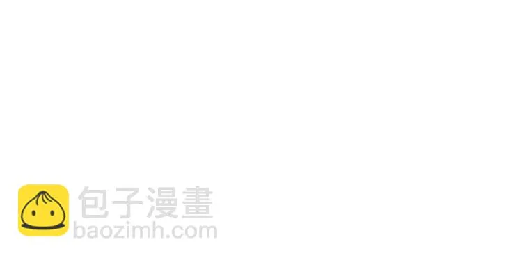 第6话 九公主的威逼之计 第33页