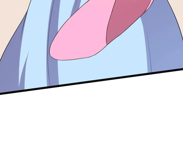 第6话 九公主的威逼之计 第63页