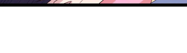 第6话 九公主的威逼之计 第92页