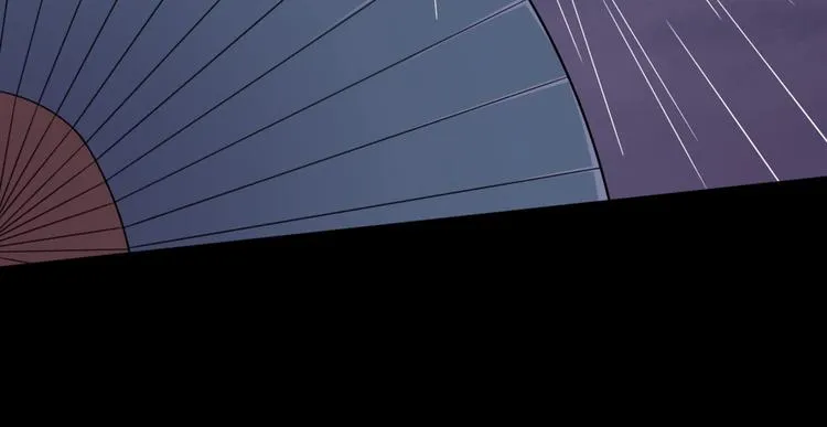 第7话 正名！真正的九公主！ 第44页
