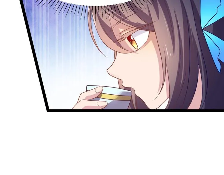 第8话 毒皇后有多毒？ 第21页