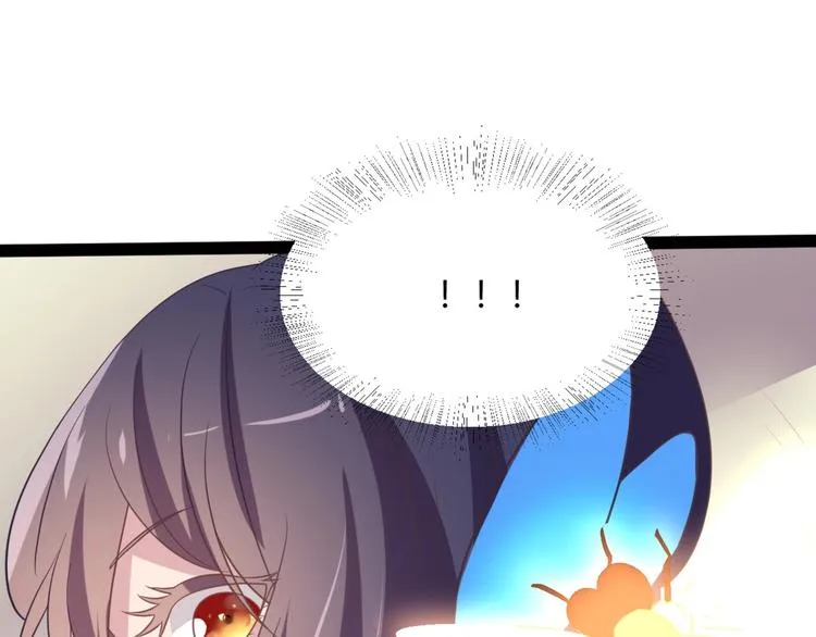 第8话 毒皇后有多毒？ 第67页