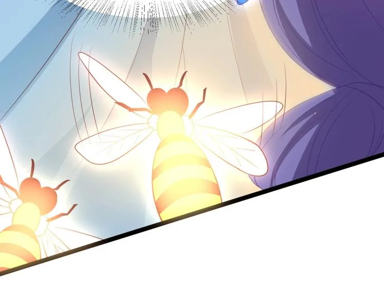 第9话 陷害？！ 第5页