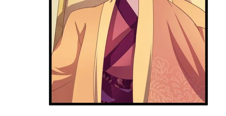 第9话 陷害？！ 第55页