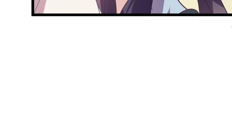 第9话 陷害？！ 第77页