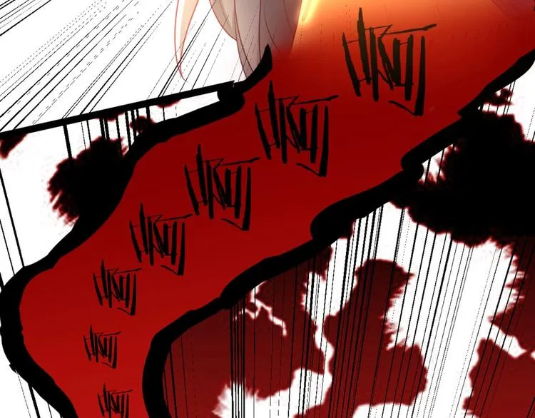 第11话 路丞相与神秘人的较量 第16页