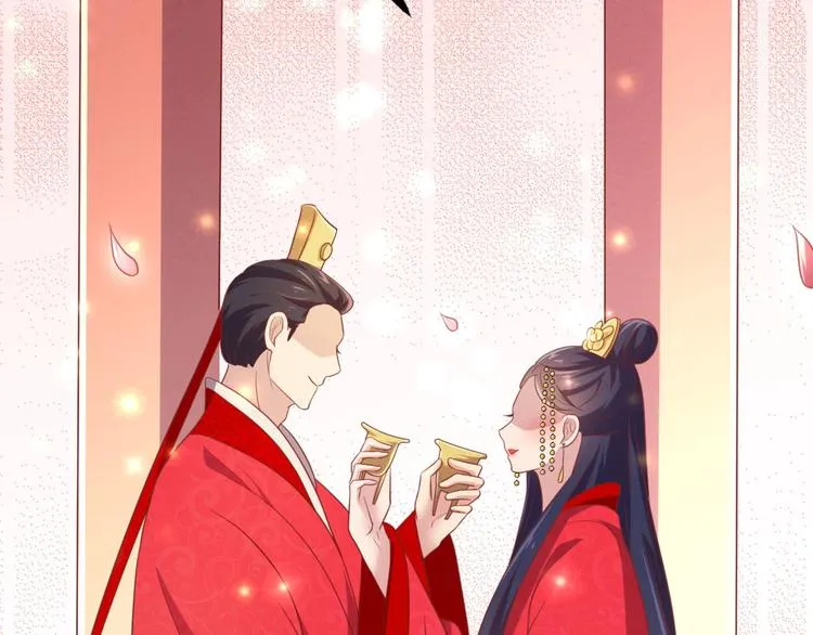 第11话 路丞相与神秘人的较量 第28页