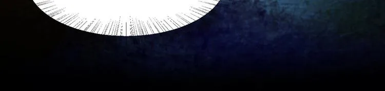 第11话 路丞相与神秘人的较量 第59页