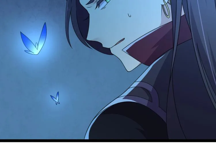 第12话 我被妖王大人咬了？！ 第37页