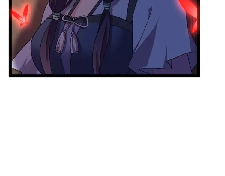 第12话 我被妖王大人咬了？！ 第48页