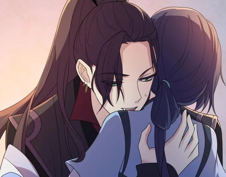 第12话 我被妖王大人咬了？！ 第51页