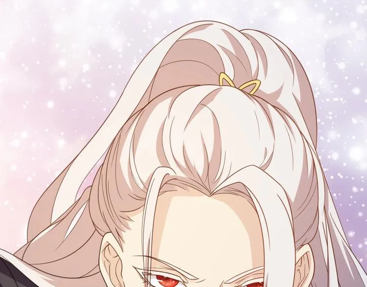 第12话 我被妖王大人咬了？！ 第99页