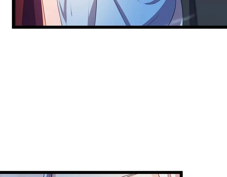 第13话 妖王的真身！ 第23页