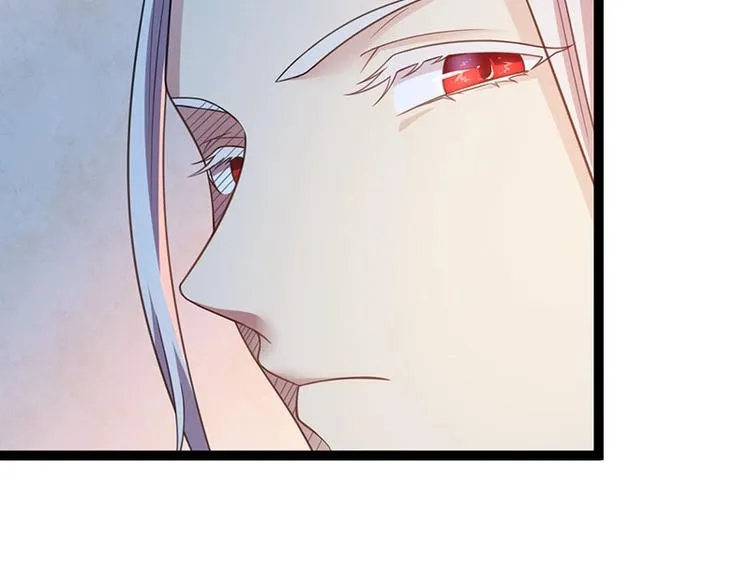 第13话 妖王的真身！ 第24页