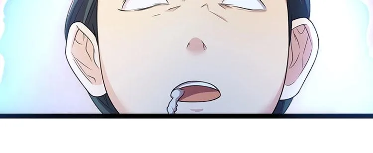 第13话 妖王的真身！ 第28页