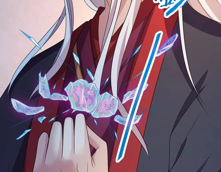 第13话 妖王的真身！ 第35页