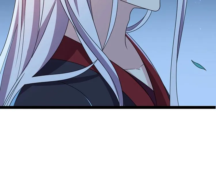 第13话 妖王的真身！ 第53页