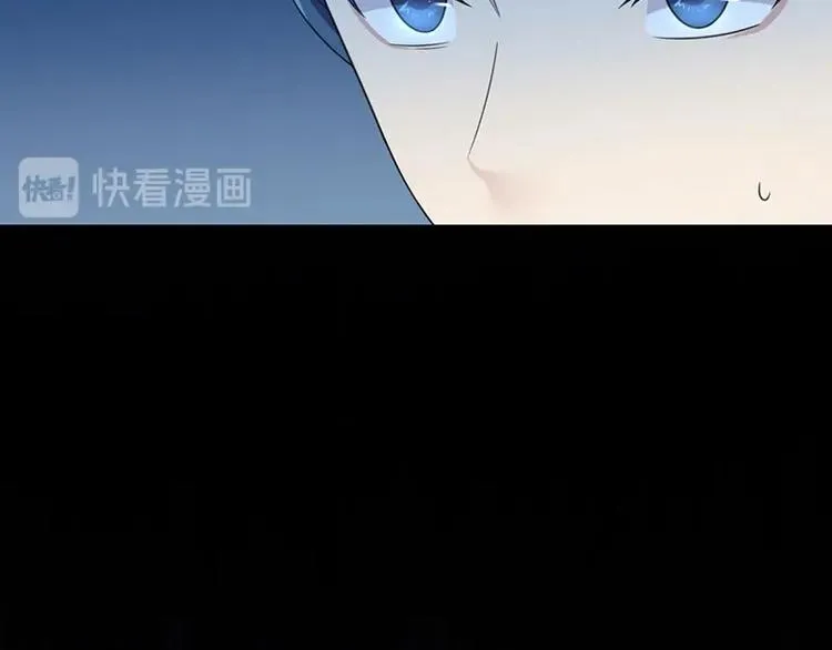 第13话 妖王的真身！ 第60页