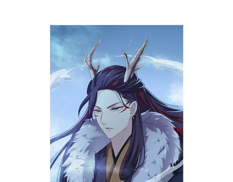 第13话 妖王的真身！ 第106页