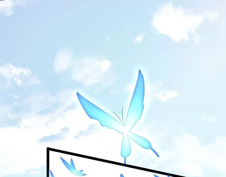 第14话 我要的是这盛世长安 第11页