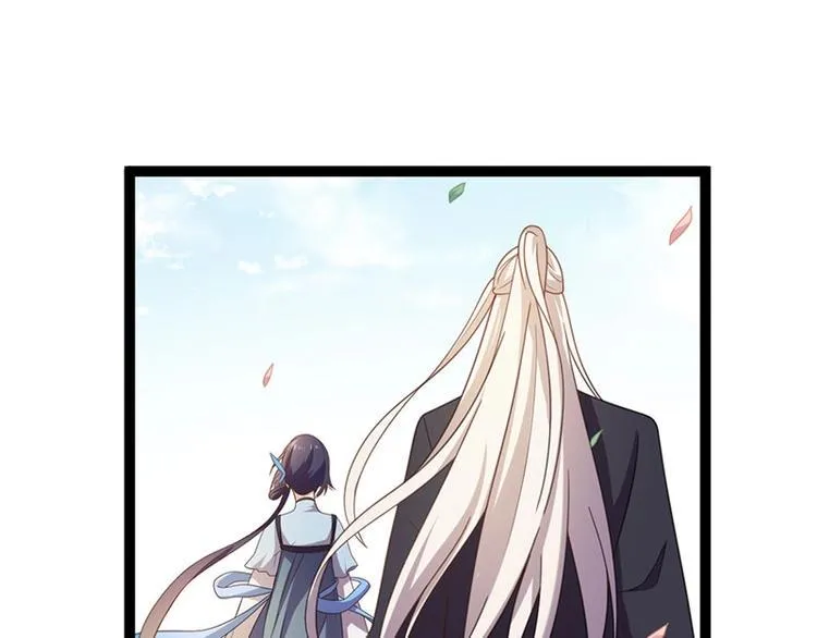 第14话 我要的是这盛世长安 第51页