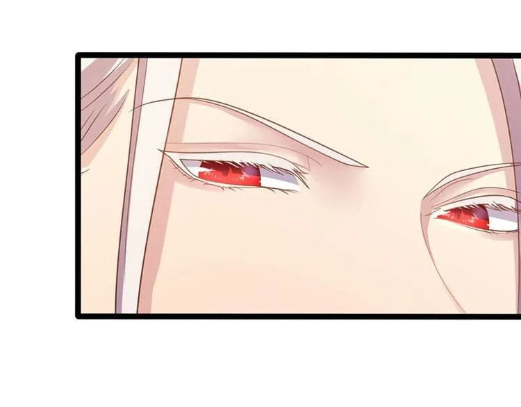 第14话 我要的是这盛世长安 第57页
