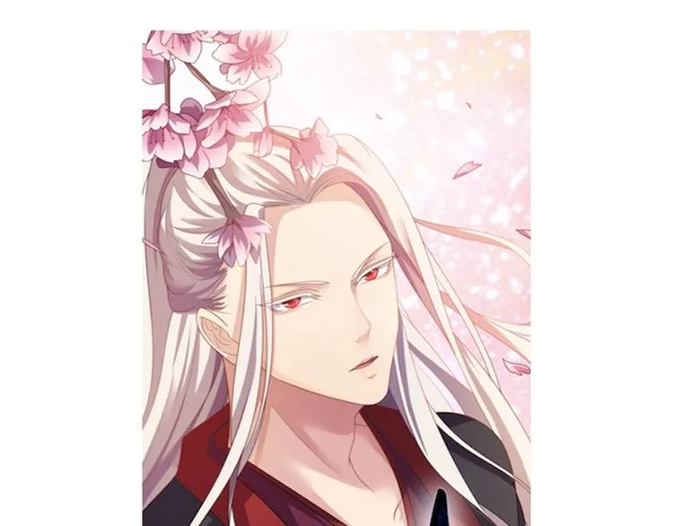 第14话 我要的是这盛世长安 第71页