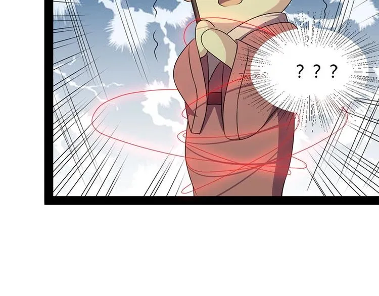第15话 鬼人村涉险，我是药引 第62页