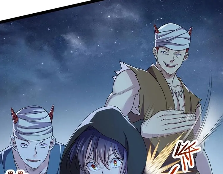 第15话 鬼人村涉险，我是药引 第68页