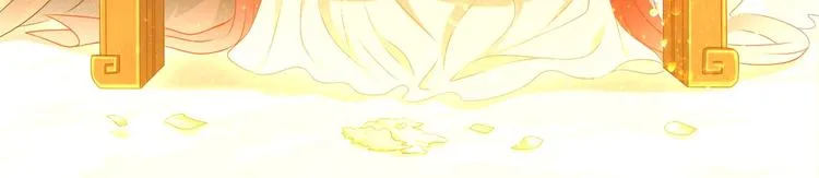 第17话 蛇蝎皇姐来袭！栽赃嫁祸！ 第3页