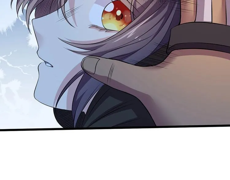 第17话 蛇蝎皇姐来袭！栽赃嫁祸！ 第22页