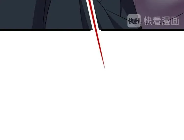第17话 蛇蝎皇姐来袭！栽赃嫁祸！ 第29页