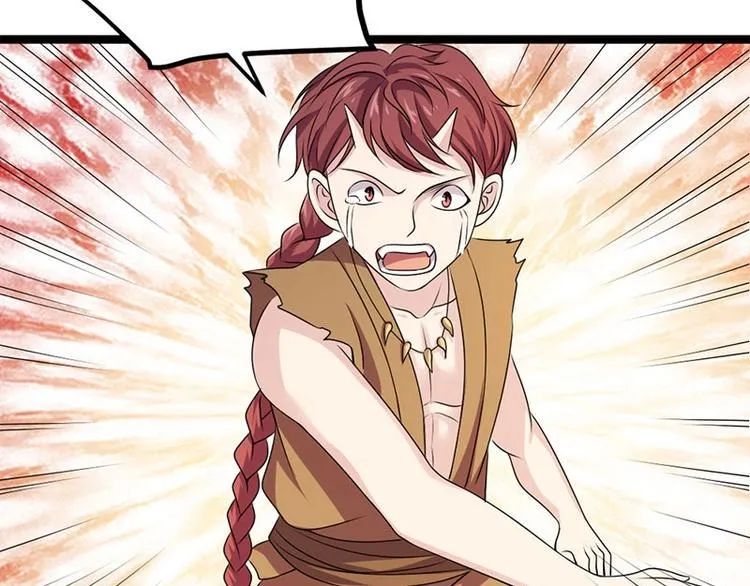 第17话 蛇蝎皇姐来袭！栽赃嫁祸！ 第47页