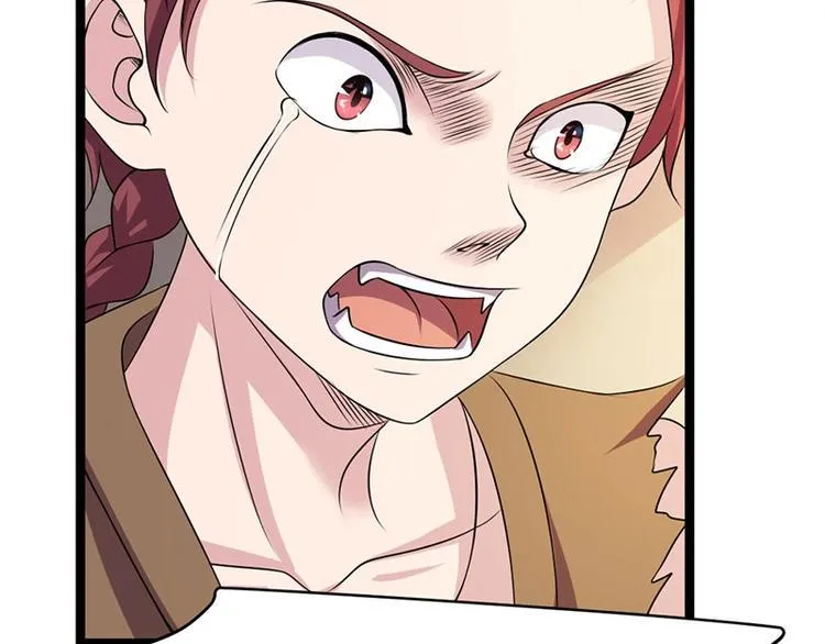 第17话 蛇蝎皇姐来袭！栽赃嫁祸！ 第49页