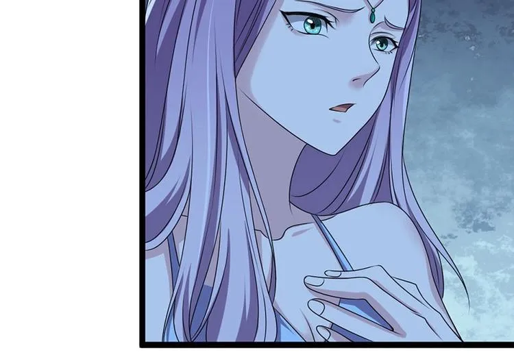 第17话 蛇蝎皇姐来袭！栽赃嫁祸！ 第74页