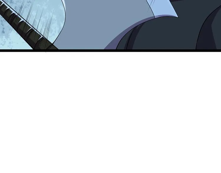 第17话 蛇蝎皇姐来袭！栽赃嫁祸！ 第84页
