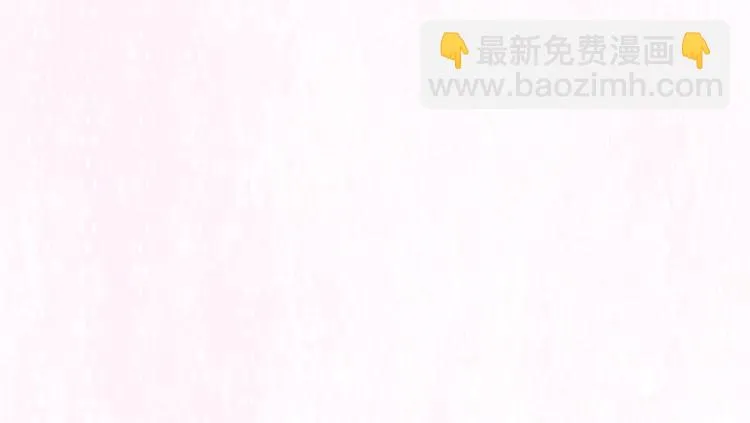 第18话 我来救你有什么不对？ 第3页