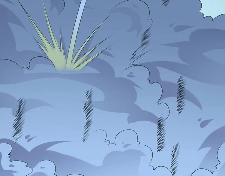 第18话 我来救你有什么不对？ 第44页