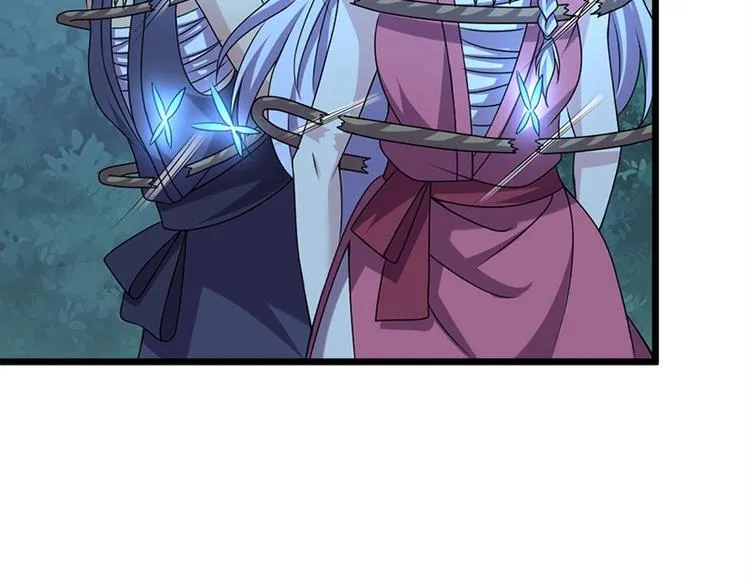 第18话 我来救你有什么不对？ 第67页