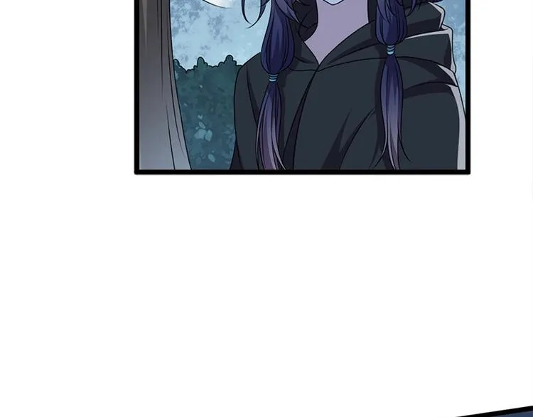 第18话 我来救你有什么不对？ 第69页