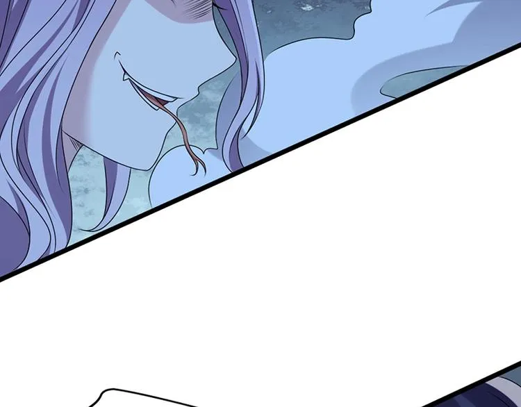 第18话 我来救你有什么不对？ 第84页