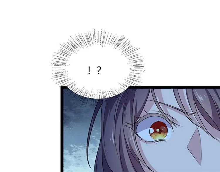 第19话 走向胜利的蝴蝶 第27页