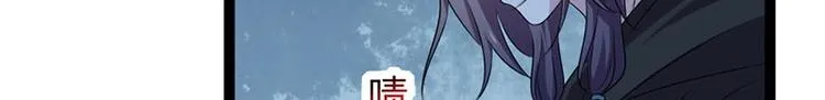 第19话 走向胜利的蝴蝶 第31页