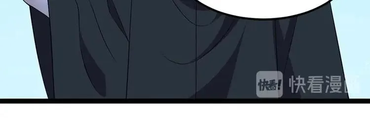 第19话 走向胜利的蝴蝶 第37页
