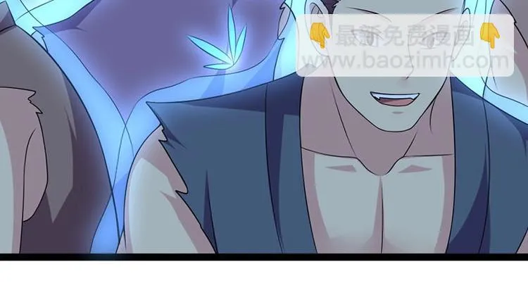 第19话 走向胜利的蝴蝶 第59页