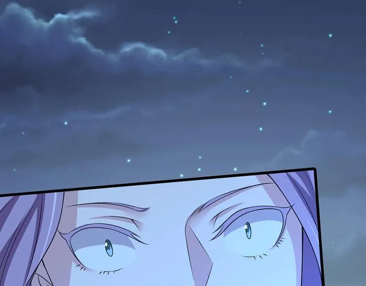 第19话 走向胜利的蝴蝶 第68页